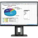 REFURBISHED-814 - HP Z24n LED IPS - tanki rub -