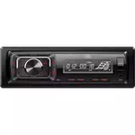 JBL Celebrity 150 auto radio, Marine, 4x50 Watt, MP3, USB, AUX, RCA, SD, Bluetooth