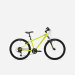 Brdski bicikl 24" Expl 500 žuti