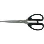 Škare Optima Cut Lux M, 16 cm