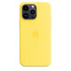Silikonska maska za iPhone 14 Pro Max s MS - C.žuta