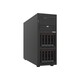 Lenovo ThinkSystem ST250 V3 server