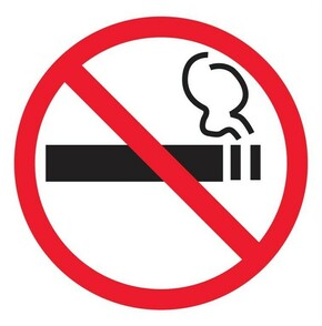 Naljepnica – Zabranjeno pušenje