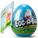 EGG-A-BOO set za lov na jaja više vrsta