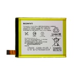 Baterija za Sony Xperia Z3 Plus / Z4, originalna, 2930 mAh