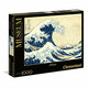 Museum Collection: Kacusika Hokusai - Veliki val puzzle 1000kom - Clementoni