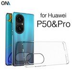 TPU ULTRA TANKA zaštita za Huawei P50 PRO