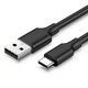 Kabel UGREEN, USB 2.0 na USB-C, crni, 2m