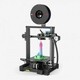 Creality Ender-3 V2 NEO - 3D printer