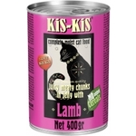 KiS-KiS konzerva - Lamb 400 g