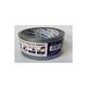 Ostatní Tekstilna traka EURO tools 138643 Textile tape - silver, 48 mm x 10 m, DUCT