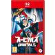Orbitals - Nintendo Switch 2