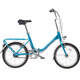 Rog Bikes Pony Classic 5, Gradski bicikl, bijeli/crni/crveni/plavi/zeleni/zlatni