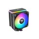 Thermaltake hladnjak za CPU Astria 400, 124x94x160mm, aluminij, 22.6dB/26.8dB, bijeli/crni, s.1150, s.1151, s.1155, s.1156, s.1200, s.1700, s.2011, s.2066