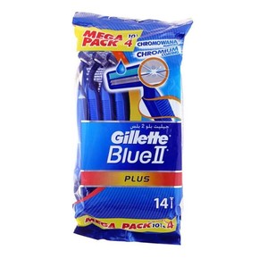 Gillette jednokratni brijač Blue II Plus