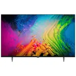 Grundig 65 GHU 7855 B televizor, 65" (165 cm), LED, Ultra HD