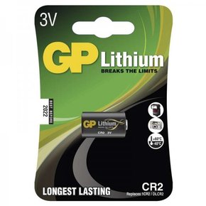 GP baterija CR2