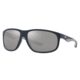 Muške sunčane naočale Emporio Armani EA 4199U , 282 g
