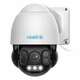 Reolink IP kamera za video nadzor RLC-823A 4K