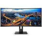 Philips 346B1C monitor, VA, 34", 21:9, 3440x1440, 100Hz, USB-C, HDMI, DVI, Display port, USB