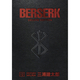 Berserk deluxe vol. 12