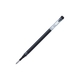 Pilot - Refil patrona za gel olovke Pilot V-BALL GRIP RT 07 (plava), 1 komad