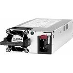 Aruba X371 12VDC, 250W, 100-240VAC, napajanje za switch Aruba 3810, oznaka modela JL085A