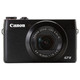 Canon PowerShot G7 7x dig. zoom digitalni fotoaparat