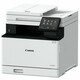 Printer Canon i-SENSYS X C1333iF All-in-One, ispis u boji, kopirka, skener, fax, duplex, USB, WiFi , A4