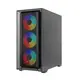 BIT FORCE računalo GAMER PC Ryzen 7 5800X, 32GB DDR4, 1TB SSD, RTX 5060Ti 16GB, Win 11 Pro, 77266