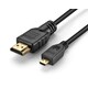 HDMI kabel 1.5m [NVT-HDMI-170]