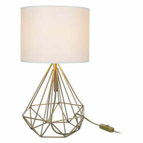 Stolna lampa s platnenim sjenilom u krem-zlatnoj boji (visina 46