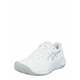 ASICS Sportske cipele srebro / bijela