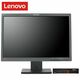 Lenovo ThinkCentre M710q 8GB DDR4, 256GB SSD + Lenovo 22'' monitor
