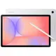 Samsung tablet Galaxy Tab S10 Lite, 10.9", 128GB, srebrni, Cellular