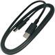 ASUS original Data kabel USB C - USB C, 90 cm