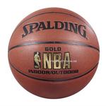 Spalding lopta NBA GOLD