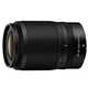Nikon 50-250/F4.5-6.3 VR DX Z objektiv