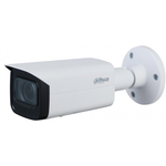 Dahua video kamera za nadzor IPC-HFW3241T