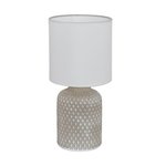 EGLO 97774 | Bellariva Eglo stolna svjetiljka 32cm sa prekidačem na kablu 1x E14 sivo, bijelo