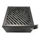 LCPOWER Integrator Pro 650W
