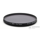 Hoya Pro1 Digital cirkular polar filter, 72mm