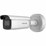 Hikvision video kamera za nadzor DS-2CD2686G2-IZS