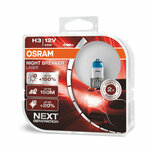 Osram Night Breaker Laser 12V - do 150% više svjetla - do 20% bjelije (3700K)Osram Night Breaker Laser 12V - up to 150% more light - up to 20% - H3 H3-NBL2-2