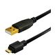 Transmedia USB typeA plug-Micro USB typeA Gold Plated Plug TRN-C251-GL