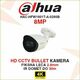 Dahua video kamera za nadzor HAC-HFW1801T