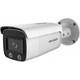 ColorVu IP bullet kamera rezolucije 4MP i lećom od 4mm