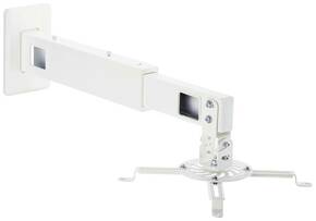 SpeaKa Professional SP-PWM-200 zidni držač za projektor mogučnost savijana
