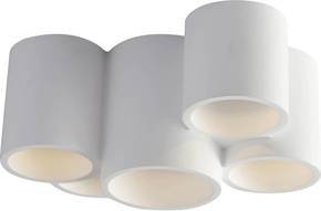 ECO-Light I-BANJIE-PL5 BANJIE stropna svjetiljka GU10 45 W bijela