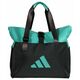 Torba za padel Adidas Weekend Bag 3.3 - grey
